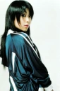 utada