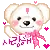 cute bear