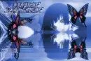 DEADLY BUTTERFLY