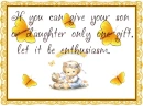 Your Gift