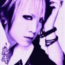 Ruki 06