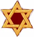 Star of David