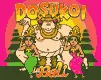 dosukoj