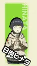 hinata 