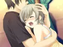 painful love