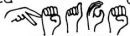 peace