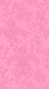 hotpinkvintage.