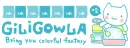Giligowla