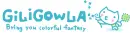 Giligowla