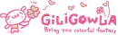 Giligowla