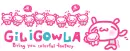 Giligowla