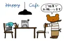Happy Cafe â™¥