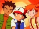 AsH, miStY & bRocK