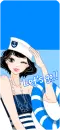 marine girl