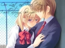 Last Hug