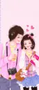 cute cuple