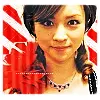 japanese