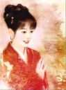 beautiful princess from China