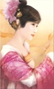 beautiful princess from China