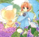 Rainy Day