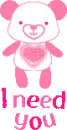 i need you