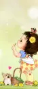 lovely baby girl