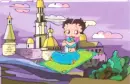 Betty Boop on a flying carpet
