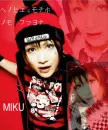 miku