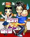 cute kawaii sayclub couple