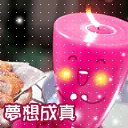 pink candle
