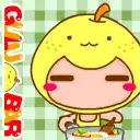 cute kawaii fruits animation