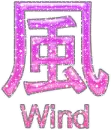 Wind