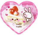 pink.strawberry.cake.love