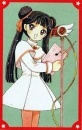 Mei-ling