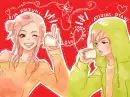 lovely complex
