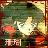 inuyasha