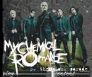 MCR
