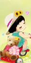 SWEET BABY