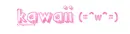 kawaii