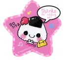 onigiri says: thanks for adding me!