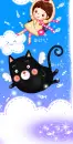 lil girl & flying cat