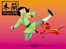 disney mulan