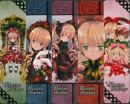 rozen maiden