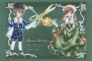  	rozen maiden
