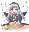 rozen maiden