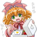 rozen maiden