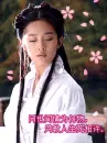 asian girl