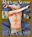 Kakashi in The Rollings Stones