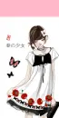 girl with butterfly