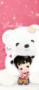 bear hug